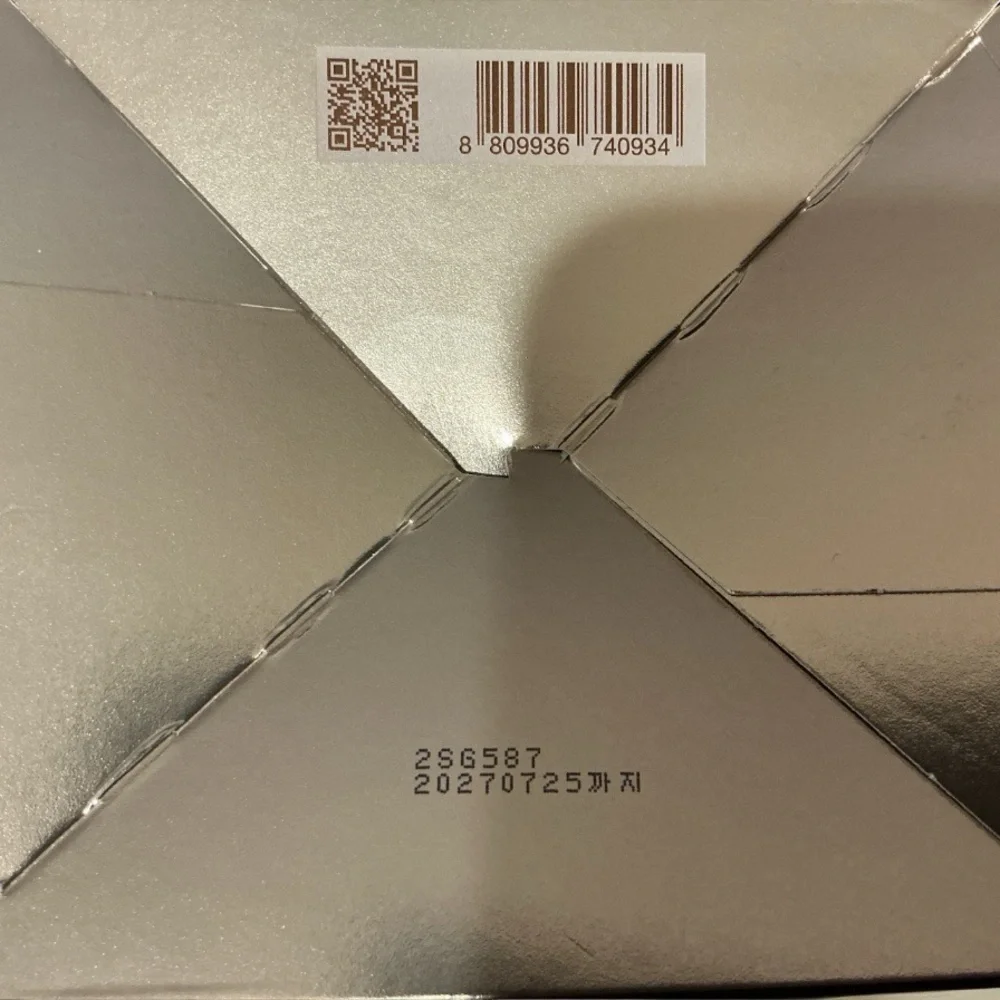 Mediheal Lifting Cream Collagen × Snail 50ml NWT - Picture 4 of 4